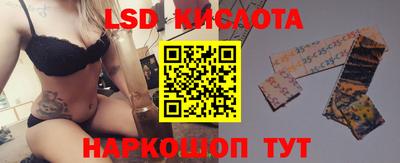 ALPHA-PVP Изобильный