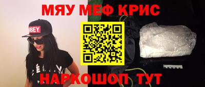 дмт Ирбит